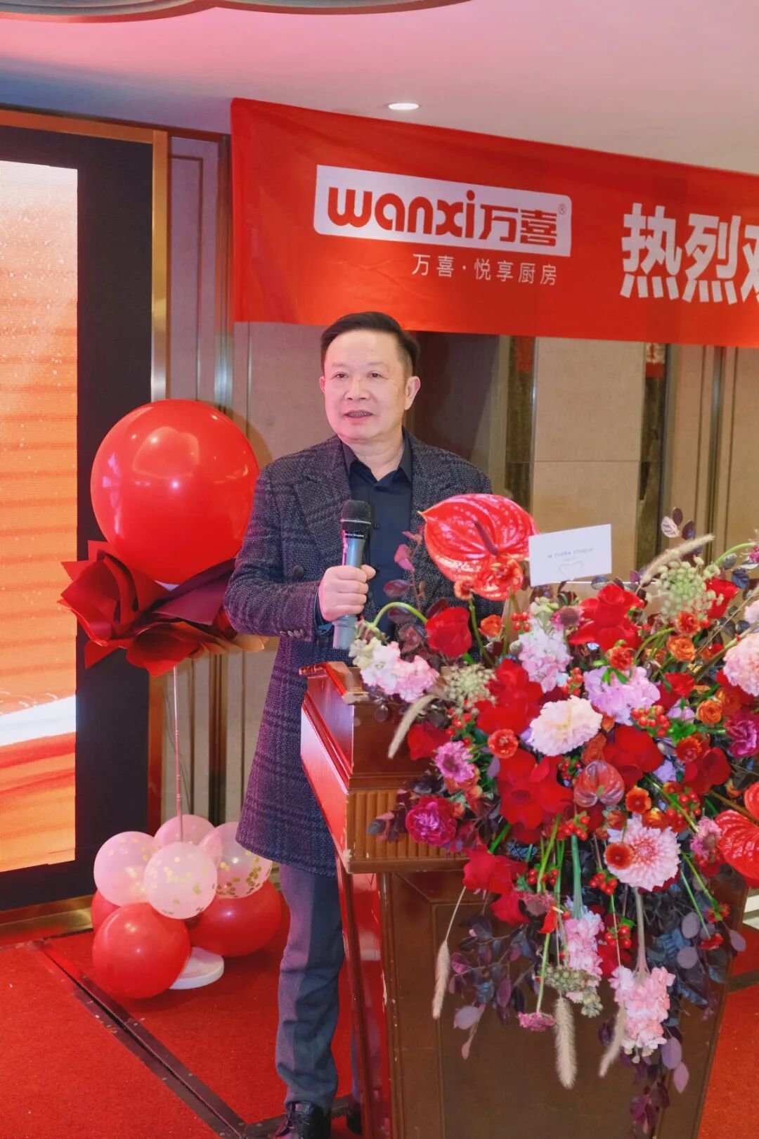 万聚淮彩,喜启新程 | 淮安万喜电器2025经销商峰会精彩回顾(图13) 万聚淮彩,喜启新程 | 淮安万喜电器2025经销商峰会精彩回顾(图13)